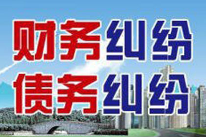 宁津收债公司:向女友借款诉讼过程复杂吗？